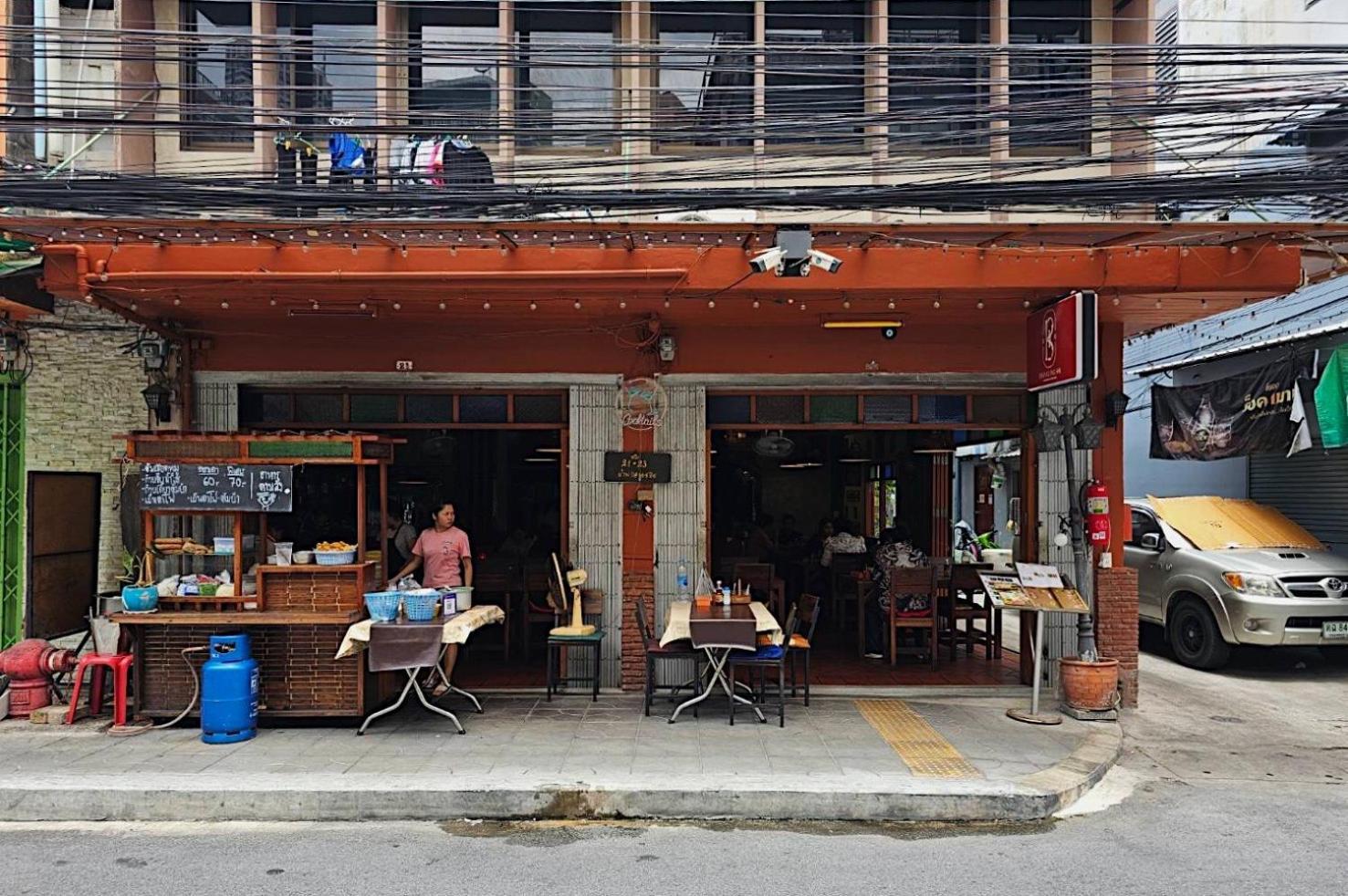 Baan Glang Soi Restaurant & Guesthouse Бангкок Екстер'єр фото